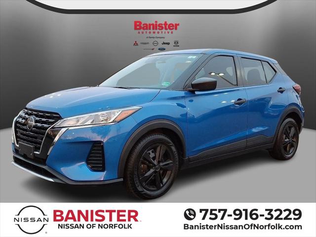 2021 Nissan Kicks S Xtronic CVT 2021 Nissan Kicks S Xtronic CVT