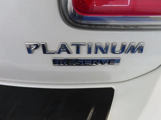 2020 Nissan Armada Platinum 4WD
