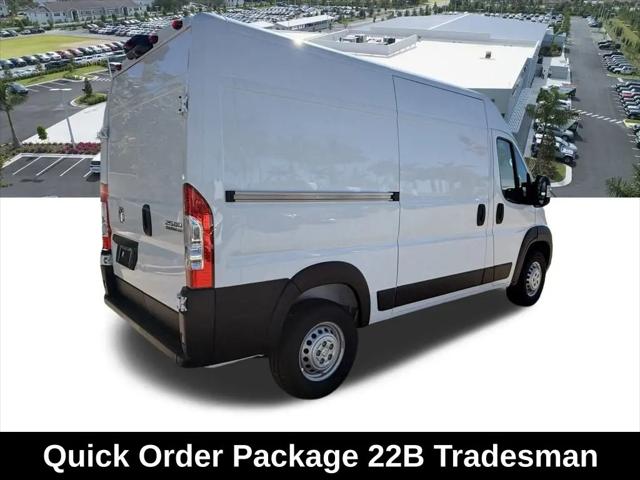 2026 Ram ProMaster 2500 Cargo Van Tradesman High Roof 136" WB w/Pass Seat