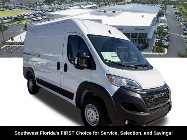 2026 Ram ProMaster 2500 Cargo Van Tradesman High Roof 136" WB w/Pass Seat