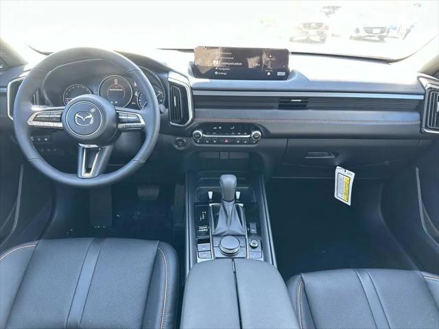 2026 Mazda CX-50 Hybrid Premium Plus
