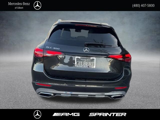 2026 Mercedes-Benz GLC GLC 300