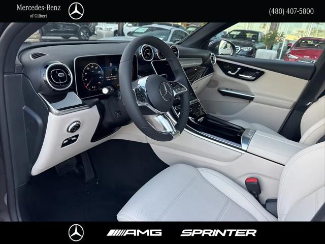 2026 Mercedes-Benz GLC GLC 300