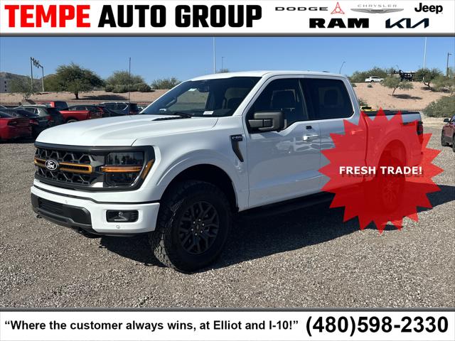 2025 Ford F-150 Tremor 2025 Ford F-150 Tremor