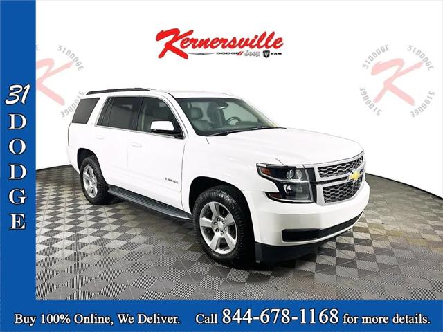 2018 Chevrolet Tahoe LT