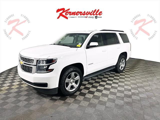 2018 Chevrolet Tahoe LT