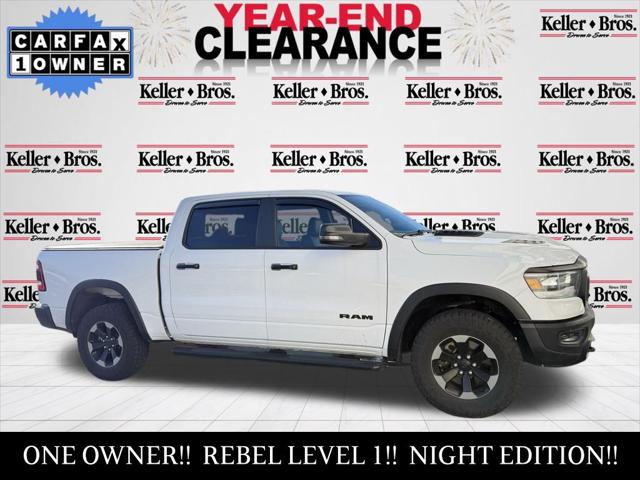 2023 RAM 1500 Rebel Crew Cab 4x4 57 Box 2023 RAM 1500 Rebel Crew Cab 4x4 57 Box