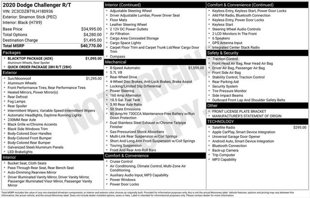 2020 Dodge Challenger R/T 2020 Dodge Challenger R/T