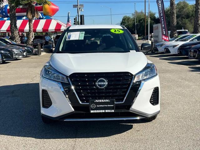 2025 Nissan Kicks S