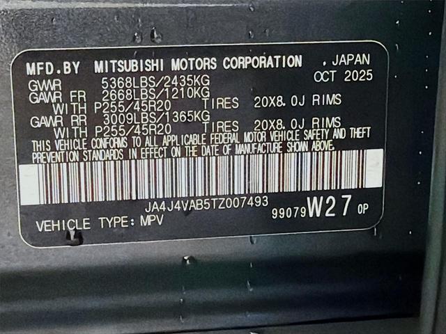 2026 Mitsubishi Outlander SE 1.5T S-AWC