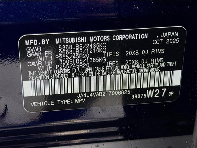 2026 Mitsubishi Outlander SE 1.5T S-AWC