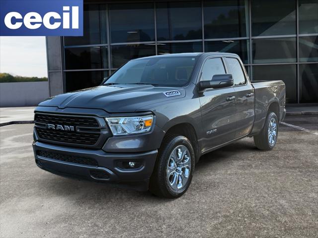 2024 RAM 1500 Lone Star Quad Cab 4x4 64 Box 2024 RAM 1500 Lone Star Quad Cab 4x4 64 Box