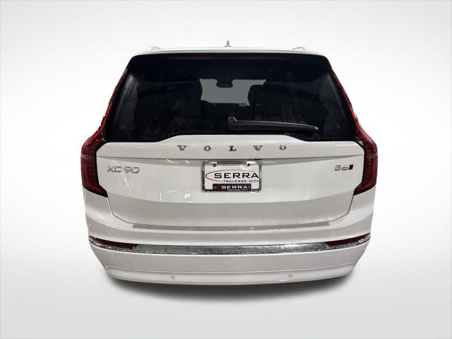 2026 Volvo XC90 B6 Plus 7-Seater