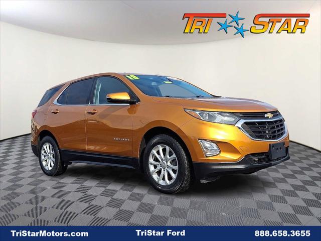 2018 Chevrolet Equinox LT 2018 Chevrolet Equinox LT