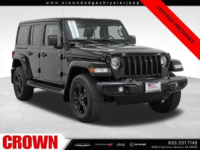 2022 Jeep Wrangler Unlimited Sahara Altitude 4x4