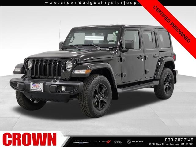 2022 Jeep Wrangler Unlimited Sahara Altitude 4x4
