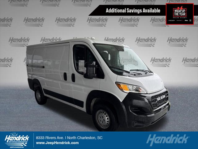 2025 RAM ProMaster 1500 Cargo Van Tradesman Low Roof 136 WB w/Pass Seat 2025 RAM ProMaster 1500 Cargo Van Tradesman Low Roof 136 WB w/Pass Seat