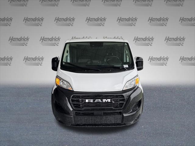 2025 RAM ProMaster 1500 Cargo Van Tradesman Low Roof 136 WB w/Pass Seat 2025 RAM ProMaster 1500 Cargo Van Tradesman Low Roof 136 WB w/Pass Seat