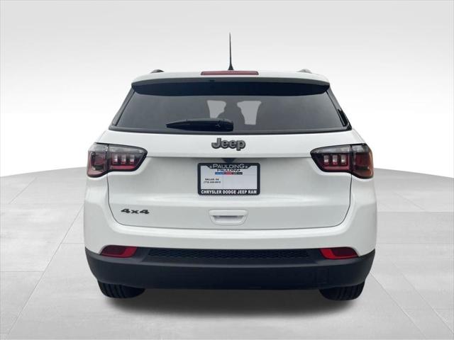 2026 Jeep Compass Latitude Altitude