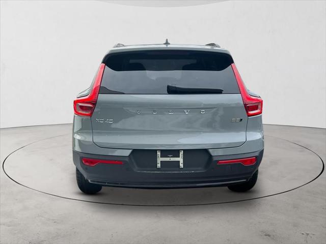 2026 Volvo XC40 B5 Plus