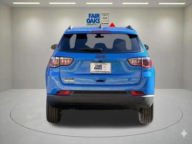 2026 Jeep Compass Latitude Altitude