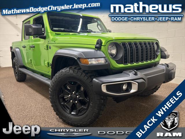 2025 Jeep Gladiator Sport 2025 Jeep Gladiator Sport