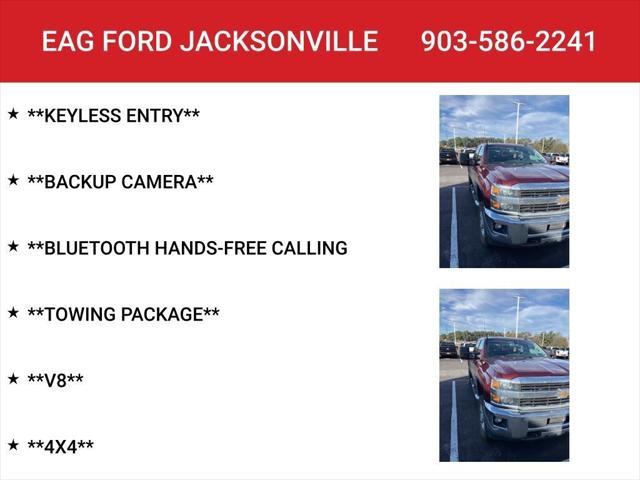 2017 Chevrolet Silverado 2500HD LT