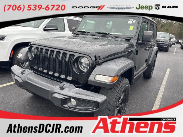 2021 Jeep Wrangler Unlimited Willys 4x4 2021 Jeep Wrangler Unlimited Willys 4x4