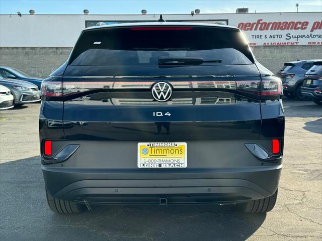 2026 Volkswagen ID.4 AWD Pro