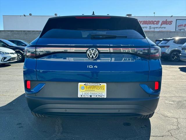 2026 Volkswagen ID.4 Pro