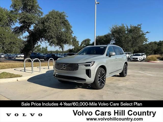 2026 Volvo XC90 Plus, B6 AWD Gas mild hybrid, Gasoline, Bright, 7 Seats for sale in Austin, TX