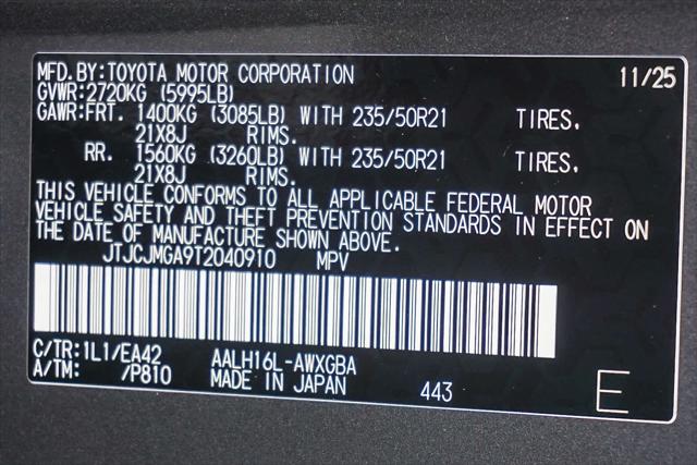 2026 Lexus RX 450h+ Premium