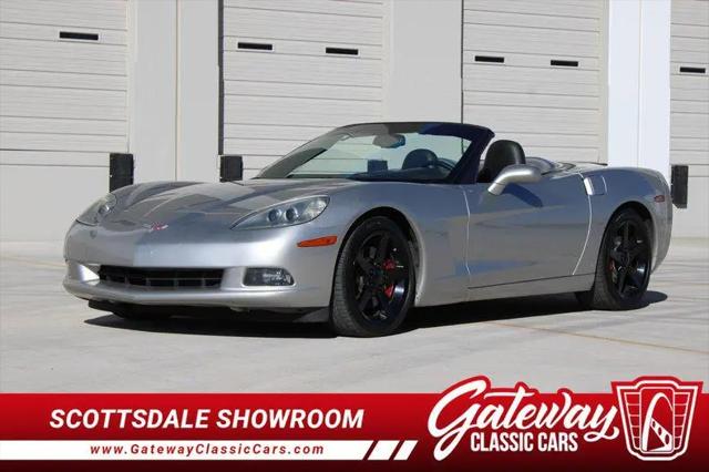 2005 Chevrolet Corvette Base for sale in O Fallon, IL