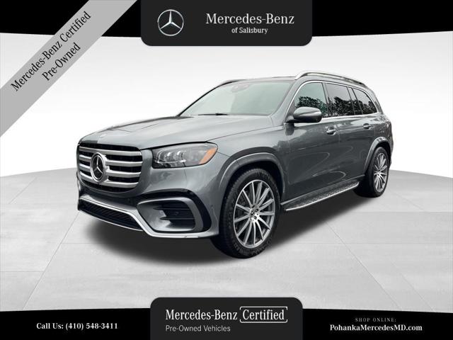 2025 Mercedes-Benz GLS 580 4MATIC