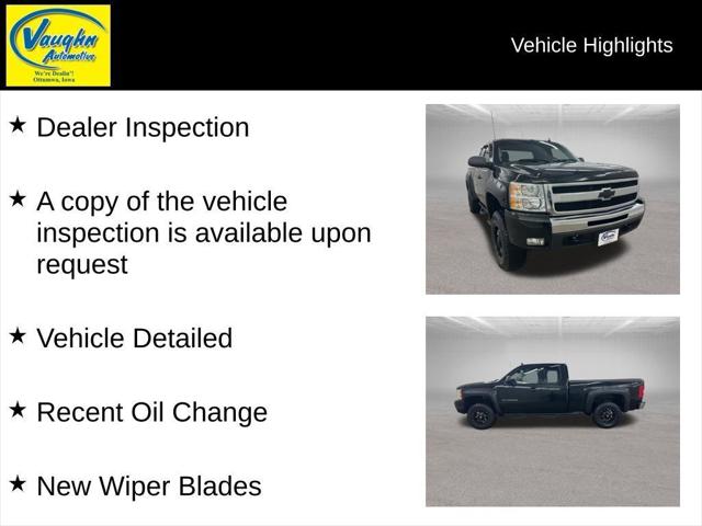 2011 Chevrolet Silverado 1500 LT 2011 Chevrolet Silverado 1500 LT