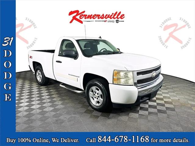 2008 Chevrolet Silverado 1500 LT1 2008 Chevrolet Silverado 1500 LT1