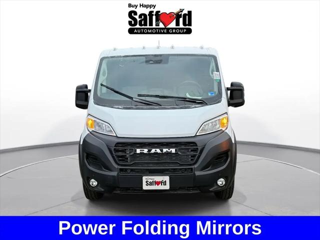 2026 Ram ProMaster Cargo Van Tradesman Low Roof 136" WB w/Pass Seat