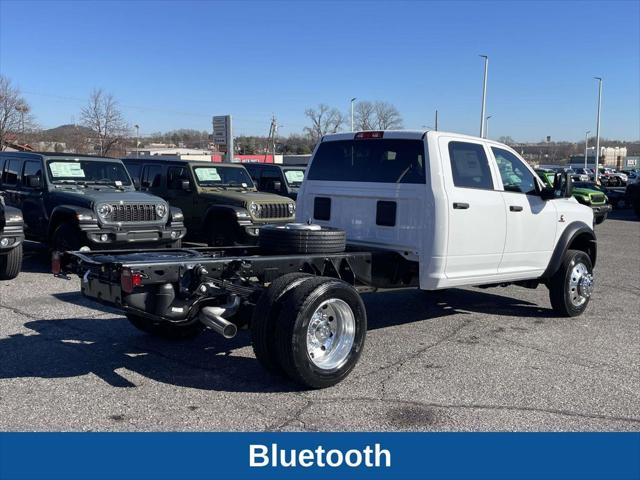 2026 Ram 4500 Chassis Tradesman/Big Horn