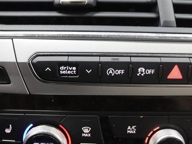 2017 Audi Q7 2.0T Premium