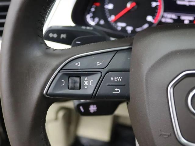2017 Audi Q7 2.0T Premium