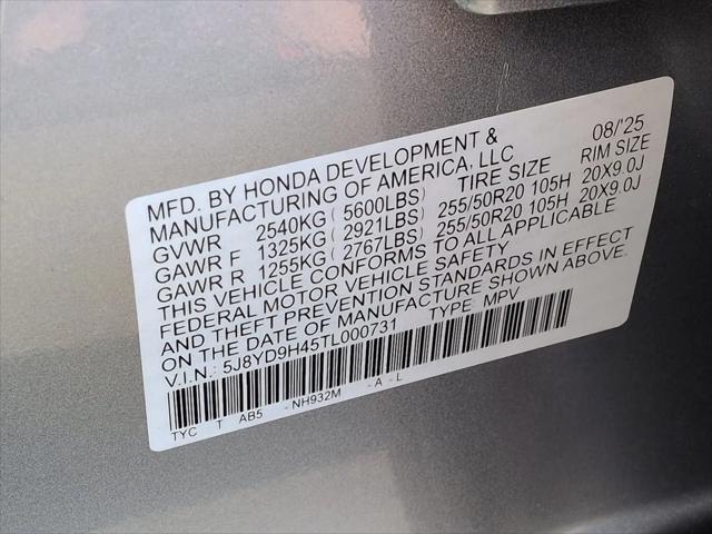 2026 Acura MDX Technology Package