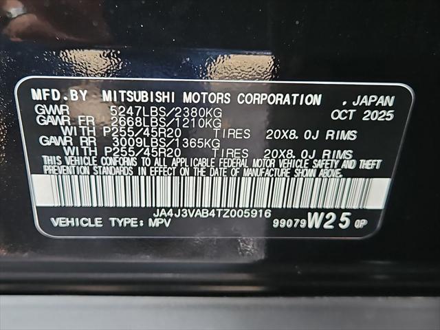 2026 Mitsubishi Outlander SE 1.5T 2WD