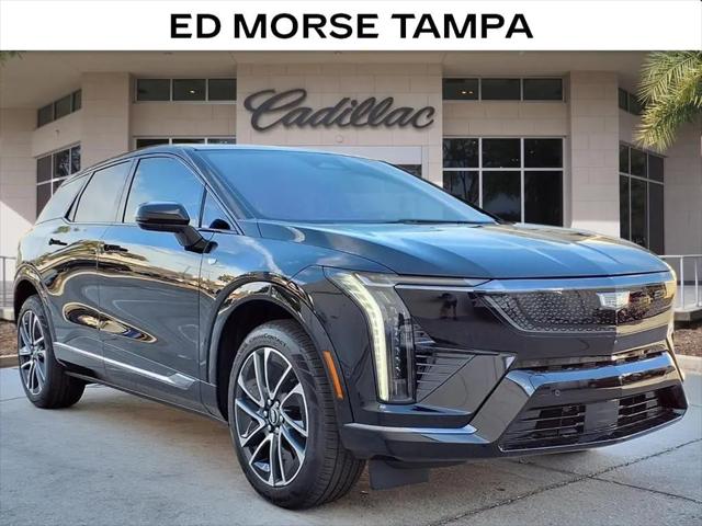 2026 Cadillac iQ Sport