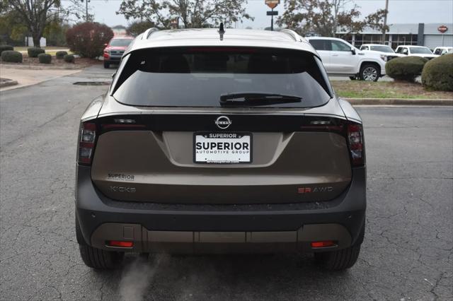2026 Nissan Kicks SR