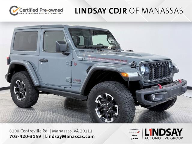 2024 Jeep Wrangler 2-Door Recon 4x4 2024 Jeep Wrangler 2-Door Recon 4x4