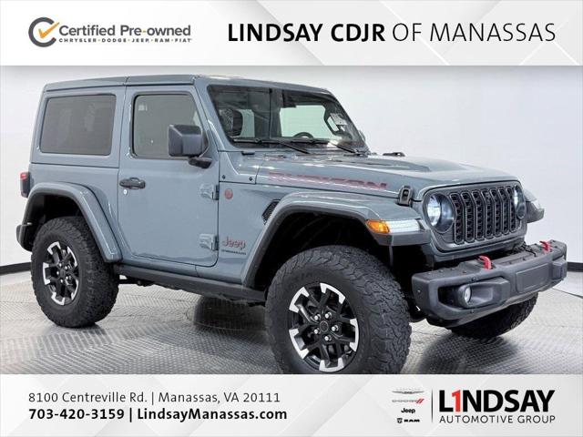 2024 Jeep Wrangler 2-Door Recon 4x4 2024 Jeep Wrangler 2-Door Recon 4x4