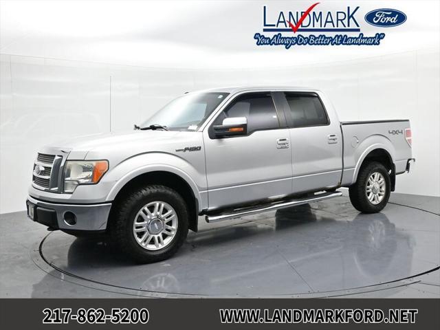 2010 Ford F-150 Lariat