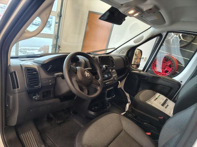2026 Ram ProMaster Cargo Van Tradesman Low Roof 118" WB w/Pass Seat