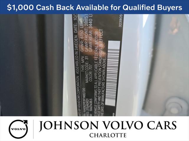 2026 Volvo XC90 Plus, B6 AWD Gas (mild hybrid), Gasoline, Bright, 7 Seats