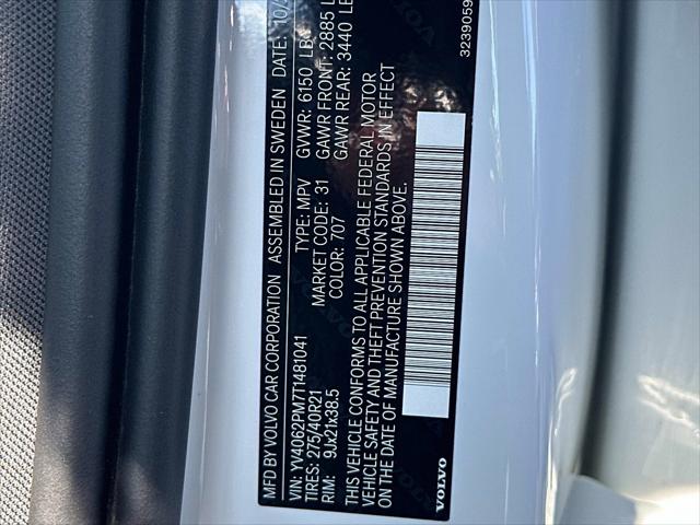 2026 Volvo XC90 B6 Ultra Dark Theme 7-Seater